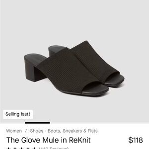 Everlane Mules